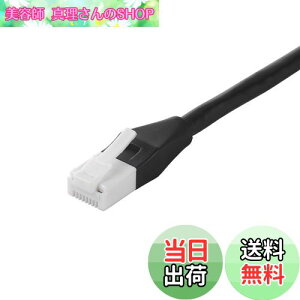 yzobt@[ BUFFALO c̐܂ȂLANP[u fp JeS6a Xg[g m[}^Cv ubN BSLS6ANU10BK