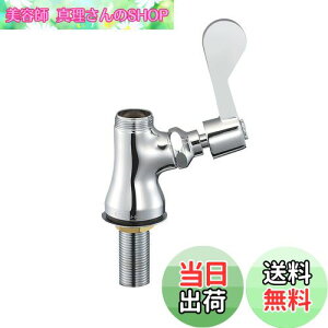 yzSANEI(TGC) ~[p{ o[nhE90xJ nEnp A5310F-13