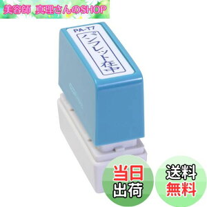 yzVR[|[V TRX |X^p[p A^ uptbgݒv ^e PA-T7