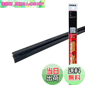 yzPIAA Cp[ ւS p 285mm VR[gXm[ VRS 1{ Ĕ2 WSCR28W WSCR28W