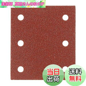 yz}L^(Makita) }WbNTfBOy[p[ #40 114×102mm lp (10) A-16209