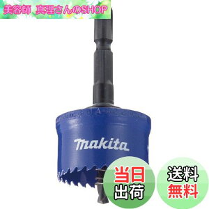 yz}L^(Makita) CpNgpz[\[ Oa18mm A-32122