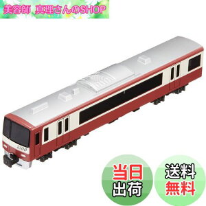 yzyNEWz g[ NQ[W _CLXgXP[f No.19 }2100`