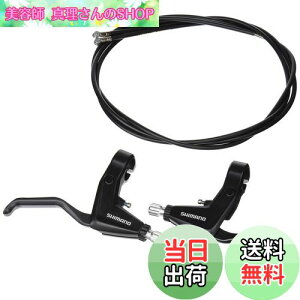 yzV}m(SHIMANO) u[Lo[(TREKKING) BL-T4000-P ubN Eo-Zbg 2tBK[ EBLT4000PAL ALIVIO(ArI)