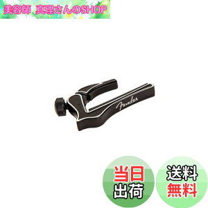 yzFender J| Dragon Capo, Black