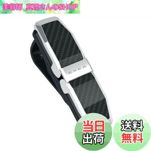 �y���������z�����Y�� �ԓ��p�i EXEA(�G�N�Z�A) �T���O���X�z���_�[ �T���O���X�z���_�[�c�C�� �J�[�{�� EC-160