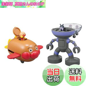 yzZKtFCu (SEGA FAVE) Ap} Ƃт! Ap}vs񂾂