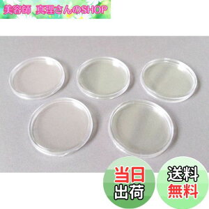 yzRC P[X JvZ 20 Zbg LO d ۊ [ [MFNX t] (a40mm)