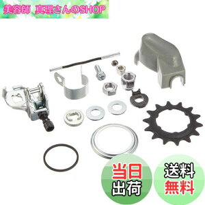 yzV}m(SHIMANO) 3iϑnu SM-3R40 Zbg (O[Jo[)AvbVbh(81.85mm)A14TMAAA[Nbvjbg(3/4)A2mmbV[×2A~߃bV[ 