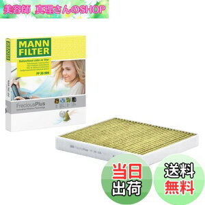 yzMANN FILTER(}tB^[) tVXvX GAR(Lr)tB^[ VAG FP26009