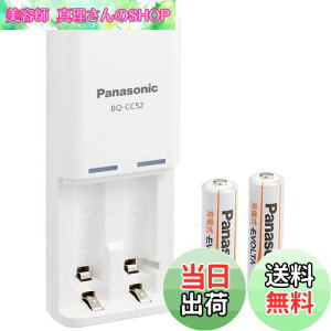 yzPanasonic [dEVOLTA [dZbg P3`[dr 2{t yf K-KJ52LLB20