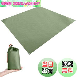 yzTRIWONDER ^[v OhV[g hy }`V[g [Ճeg V egV[g Lv AEghA u[V[g tbgvg tCV[g [ܕt (O[)