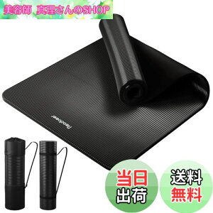 yzReodoeer K}bg g[jO}bg GNTTCY}bg Xgb`}bgߎ[oh [obOt 10mm (ubN)