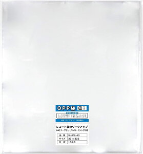 yzyR[h܁z12C` LPR[h 1gp(VO)  OPP e[vȂ R[h܂̃[NAbv 321x322mm 40~Ny100z