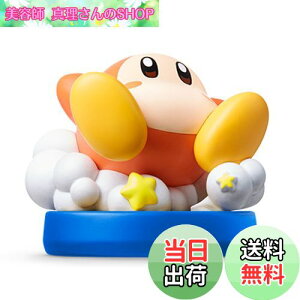 yzamiibo hfB(̃J[rBV[Y)