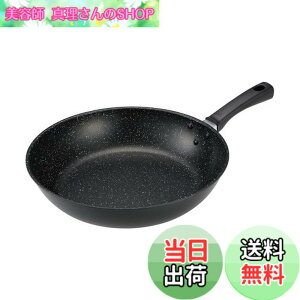 �y���������z�L�� KAI �y�� �y�� ���M���� �t���C�p�� 30cm �K�X�� IH�Ή� PFOA PFOS �t���[ KHS DW5631