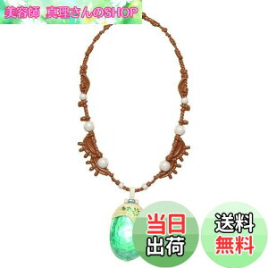 yzfBYj[ AiƓ`̊C Moana RX`[y_g [sAi]