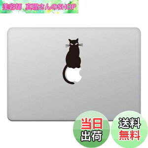 yzJChXgA MacBook Air / Pro 11 / 13C` }bNubN XebJ[ V[ L L Lbg 񂲂ɏ鍕L M699
