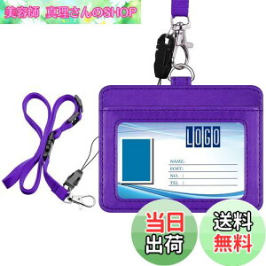 yzIDJ[hz_[  Wisdompro PUv  \ lbNXgbvt Ј؁EDEEpXP[X p[v