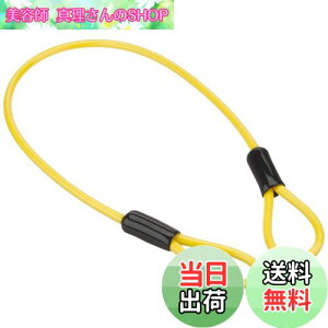 yzLW}(Kijima) oCNp[c wbgbN C[ wbNC[ 4.5/430mm ėp CG[ P00042