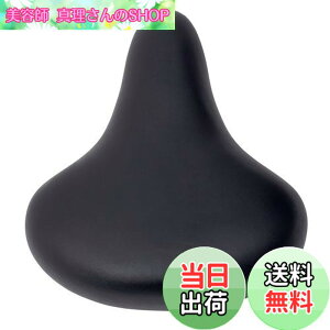 �y���������zMARUHACHI(�}���n�`) �ӂ�ӂ�T�h�� GR3605 ���j�Z�b�N�X �u���b�N