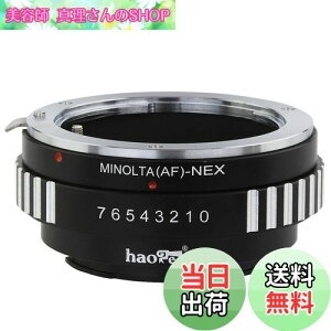 yzHaogeY}EgA_v^for Sony Alpha A^CvMinolta MAF AF}EgYto Sony NEXJ NEXȂǁA NEXANEX - 5 NANEX - 7Anex-7 NANEX - f3Ae-mount a6300 , a6000Aa5000Aa3500Aa3000Avg10