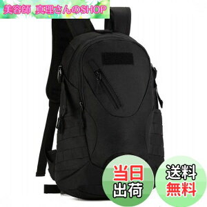 yz[PHOENIX IKKI] 20L  ֗ Iׂ5F ʕ hϐk jp ʋC JWA bN AEghA obNpbN ~^[ fCpbN ubN