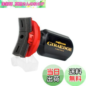 yz\tg99(SOFT99) PA ^CR[eBO fBOX MGbW ԃ^C̉op 02087