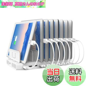 yzUnitek 2022N QC3.0*2 USB[dXe[V 10|[g QC3.0[dX^h 96W PSEF؍ 10䓯[d 1.5A/2.4A X}[gIC Ή Android/iPhone/iPad/kindle/^ubg/PSP d؂ 