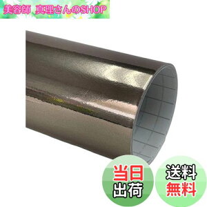 yzTARO WORKS NV[g bL  O J[bsOtB  152×30