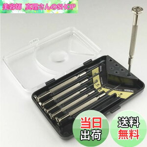 yzENGINEER GWjA +-hCo[Zbg 6{g DM-60