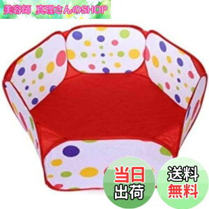 yzHappyHome xr[T[N ܂肽 ȒP[ {[v[ xr[Q[g [obOt (100cm)