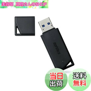�y���������z�o�b�t�@���[ BUFFALO USB3.1(Gen1)�Ή� USB�������[ �o�����[���f�� 128GB �u���b�N RUF3-K128GB-BK