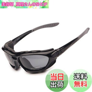 yz[EnzoDate] I[goC̓܂~߃TOX킸Ή郁Kl̋rƃxgYUVیhی상Klԕ΍