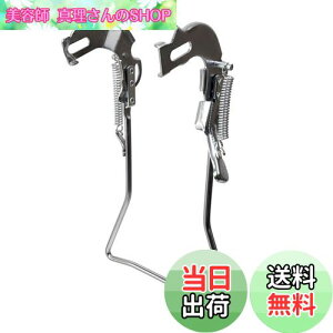 yzMARUHACHI X^h Oϑ@p 27C`p CP LLGH27