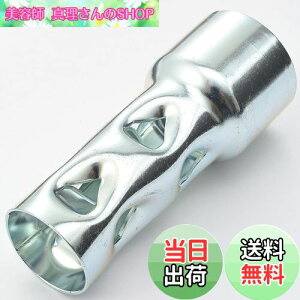 yzfCgi(Daytona) oCNp Ci[TCT[ 40.5×32×100mm rC^Cv 96256