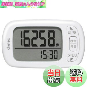 yzdretec(hebN) v  J[ GNTTCY\ 3DZT[ 30ԃ[ H-235WT zCg