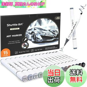 yzShuttle Art CXg}[J[y y O[J[ 15{Zbg A[g}[J[ h R~bNp XPb` Of[V G zfUC HƃfUC