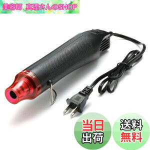 yzMoToNa 300W ~jq[gK G{Xq[^[ ^y M@ zbgGAK G{Xq[^[ } 200x| DIYMk^  C hKp