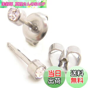 yzt@[XgsAX 1ZbgipjŋۃpbN AM[t[ T[WJXeX [ yA/NA (pr001-1)