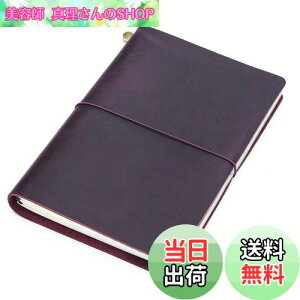 yzCollasaro U[m[g {v 蒠 L A5TCY (p[v)