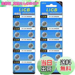 yzLiCB 20 SR920SW {^dr vpySR920swA371 ALR920AAG6A370iz