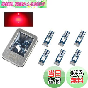 yz1797 [^[ pl T5 LED GAR EFbW bh  ԓ [^[ GAR pl _bV{[h Cpl ėp LEDou LEDd v Cg }CN  12V