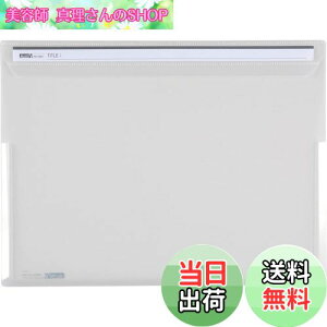 yzZLZC ANeBtV tbvt@C A4R NA ACT-5901-90