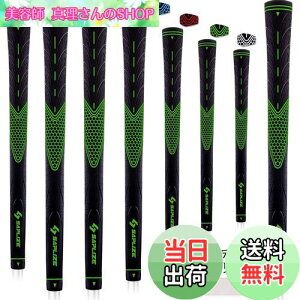 yzy8{ZbgzSAPLIZEZ[vCY ~߃o[ St ObviACA EbhNupj4F (x8{EX^_[h)