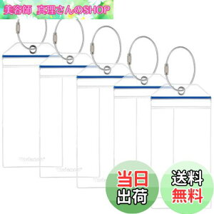 yzWisdompro ו^Oz_[ h D X[cP[X l[^O rj[ Q[W^O N[YDו^O N[Ys gxp 5 NA (8.9 x 19 cm)