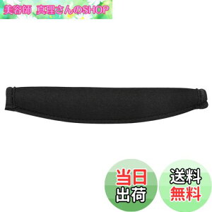 yzkwmobile Bose Quiet Comfort 2 /QC15 / QC25 / QC35 /QC2 / QC3 / AE2 / AE2iΉ wbhoh pbh - lIv NbV CtH Ή