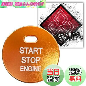 yzALWIPiAEBbvjyg^E_CncEXoE}c_ΉzCOjbV XCb` GWX^[g vbV {^ A~ Jo[ (IWM)