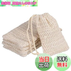 yzKingsie Aălbg Όlbg 5 ΂obO Ό VR C ΂Z[o[obO i` |[`