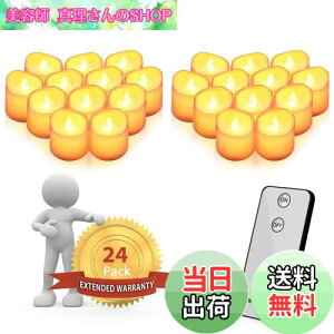 yzHEARTST LED Lh LhCg Cg pRt O CeA Cg ΂gȂ S gF ͋̕C g EH[zCg NX}X/p[